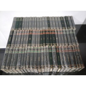 70 Volume "BIBLIOTECA ADEVARUL" Colectia "100 de opere esentiale" - 56 sigilate din 70